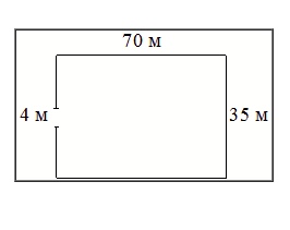Problem image